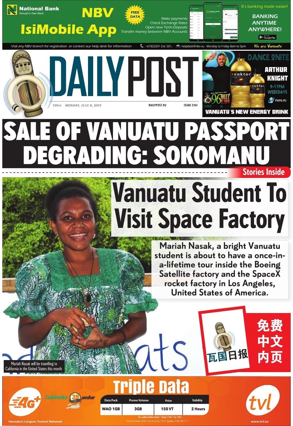 Kacific to Fly Vanuatu Student to Visit Space Factories
